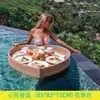 Bandeja Flutuante de Água de Rattan Bali Vietnã Cesta de Café da Manhã Pousada Hotel Villa Piscina Prato Redondo para Frutas