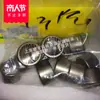 Alemania Rodamiento de agujas INA HK0408 HK0306 HK0509 HK0609 HK0912B etc.