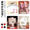 Baralho Grande Cartas de Jogar Extra Grandes Jogue Cartas Grandes Adulto Grande Criativo Gigante 9 Vezes Paródia Cartas de Jogar Extra Grandes Cartas de Jogar A4
