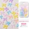 50 nail art gelo-permeável laço verão internet celebridade água ondulação gelatina mocha cor urso fita unhas decorações