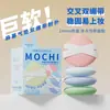 Esponja de Maquillaje Mousse Café con Leche Súper Suave Esponja de Aire Malvavisco Esponja Especial para Base Líquida Húmeda y Seca Que No Se Desmorona Fácilmente