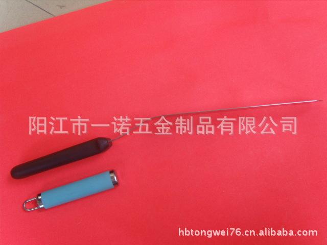 奶油刀S1037996