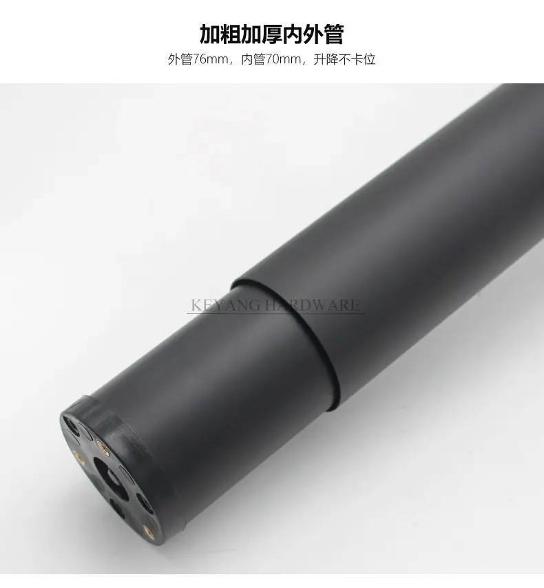 可控升降器_02.jpg