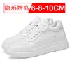 Novos Sapatos Masculinos de Verão Invisíveis para Aumentar a Altura 10CM Sapatos Casuais de Transporte Respiráveis Sapatos Masculinos para Aumentar a Altura 8 Sapatos Brancos Pequenos Sapatos de Plataforma 6