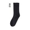 Calcetines de Verano para Mujer hasta la Mitad de la Pantorrilla, Calcetines Trendy sin Costuras, Calcetines Largos Blancos, Calcetines de Maternidad para Primavera y Otoño, Calcetines Largos Negros