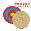 Alvo Portátil Externo para Tiro com Arco, Alvo de Entretenimento para Áreas Cênicas, Alvo de Tiro com Suporte para Alvo, Alvo Redondo para Flechas, Alvo Espesso para Flechas