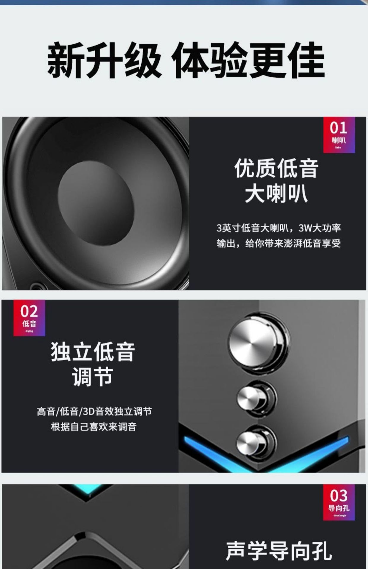 详情图片_18.jpg