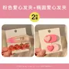 2025 Nuevo Pasador Rosa Dopamina Y2K para Mujer Clip para Flequillo Lateral Pequeño Dulce y Lindo Tocado de Moda
