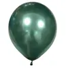 Globo metálico de 10 pulgadas marca Shuai An 1.8g para fiesta de cumpleaños, ceremonia de boda, ceremonia de propuesta, globo de fondo