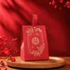 Cajas de dulces estilo chino 2026, cajas de dulces rojas para compromiso, cajas de dulces para boda, cajas de regalo, cajas de papel vacías