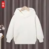 Novo Moletom com Capuz Infantil para Meninos e Meninas, Blusa de Moletom de Outono e Primavera, Manga Longa Cor Sólida Estilo Coreano com Logo Personalizável