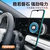 Soporte Plegable Giratorio Magnético Magsafe para Teléfono Móvil de Coche Transfronterizo Soporte de Salpicadero para Coche