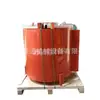 Tambor mezclador de mortero de cemento tanque mezclador de pulpeo rápido de mortero capa simple y doble 900L mezclador vertical eléctrico