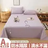Sábana impermeable a prueba de orina para bebés, transpirable, resistente a las manchas, duradera, engrosada, a prueba de orina de gato, funda de cama resistente al aceite