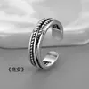 Anillos de Apilamiento Combinados para Hombre Simples Modernos de Gama Alta Abiertos Diseño Único de Nicho Anillos Individuales Retro