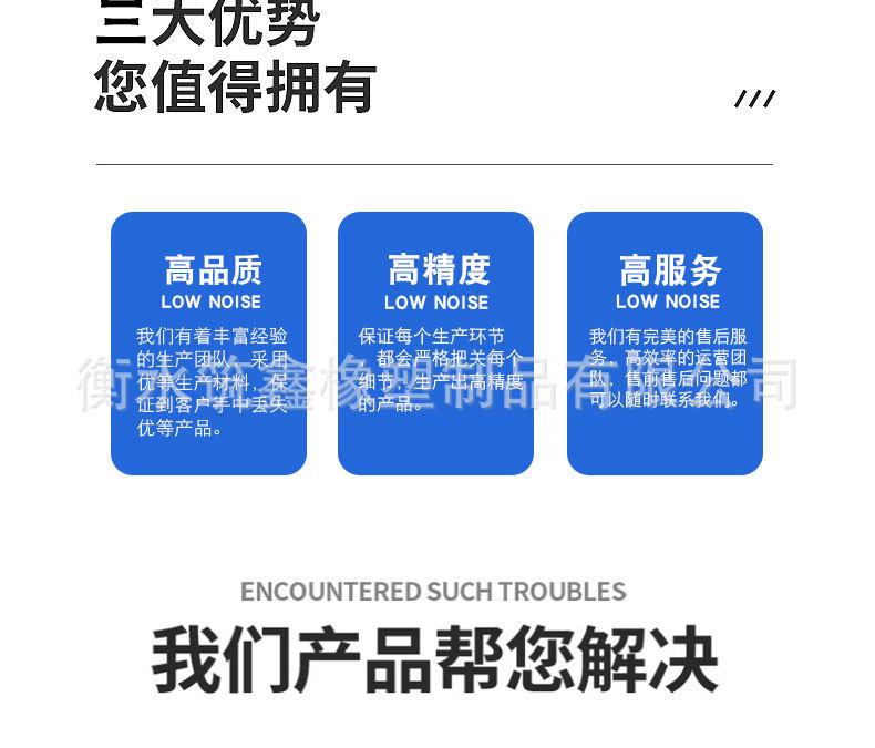 橡胶球详情_02.jpg