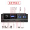 SAST/Schenko PA-315V familia amplificador de potencia KTV de alta potencia inalámbrico Bluetooth U disco micrófono reverberación altavoz