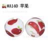 Cuentas de Silicona con Marca de Agua 19mm Cuentas de Silicona Cuentas de Leopardo Cuentas de Silicona por Transferencia de Agua Cuentas para Cadena de Chupete Accesorios