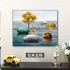 Pintura Decorativa Moderna de Lujo Ligero para Caja de Medidor Eléctrico, Pintura para Colgar en Caja de Distribución sin Taladro, Cubierta de Caja de Corriente Débil para Comedor, Arte de Pared para Caja de Interruptor Eléctrico