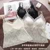 Ventas Directas de Fábrica Estilo Caliente Transfronterizo Chaleco de Encaje y Satén para Mujer Sexy Pura Deseo Seda de Hielo Sin Costuras Espalda Hermosa Ropa Interior de Verano Delgado