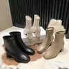 Botines de Tacón Grueso para Mujer Otoño/Invierno 2026 Nuevo Estilo Coreano Botas Adelgazantes con Forro de Terciopelo Punta Cuadrada Sexy Cremallera Botines Cortos