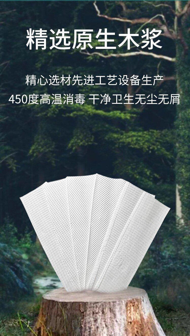 详5