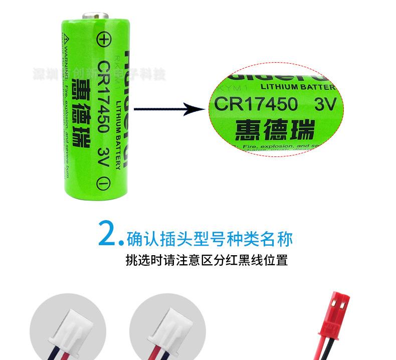 CR17450_07.jpg