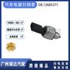 12685371 Adequado para Sensor de Pressão de Óleo Buick 12685371