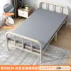 Lençóis Dobráveis para Uso Doméstico Individual, Cama Simples para Sesta no Escritório, Berço para Sesta em Dormitório, Cama de Ferro para Adulto em Casa de Aluguel