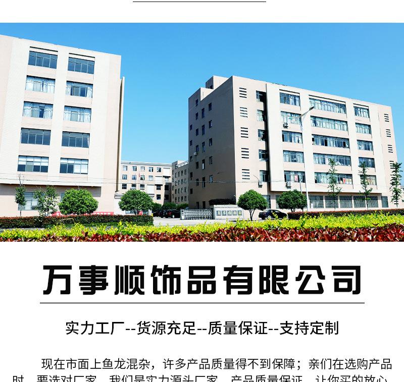算盘珠_07.jpg