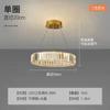 Luz Luxo Criativo Sala de Jantar Lustre de Cristal Pós-moderno Simples High-end Villa Pick Hollow Apartamento Duplex