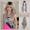 Peluca para Mujer con Cabello Largo y Liso, Nuevo Producto Transfronterizo, Café Rosado, Fibra Química Teñida, Peluca Completa Simulada, Flequillo Elegante, Cabello Largo