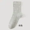 Calcetines de Color Sólido de Algodón de Xinjiang para Mujer, Calcetines de Verano Finos de Caña Media Antibacterianos Desodorantes Florales Holgados, Calcetines Blancos Sin Costuras para Maternidad