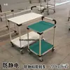Carro de transporte de tubería lean de material antiestático Estantería de tubería de línea Plataforma de taller de varios niveles con ruedas Personalizable