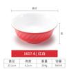 Cuenco de sarga de dos colores de melamina, cuenco de plástico de resina tipo porcelana, cuenco de sopa de comida rápida, cuenco de arroz, cuenco de gachas de desayuno, cuenco de sopa de fideos comercial