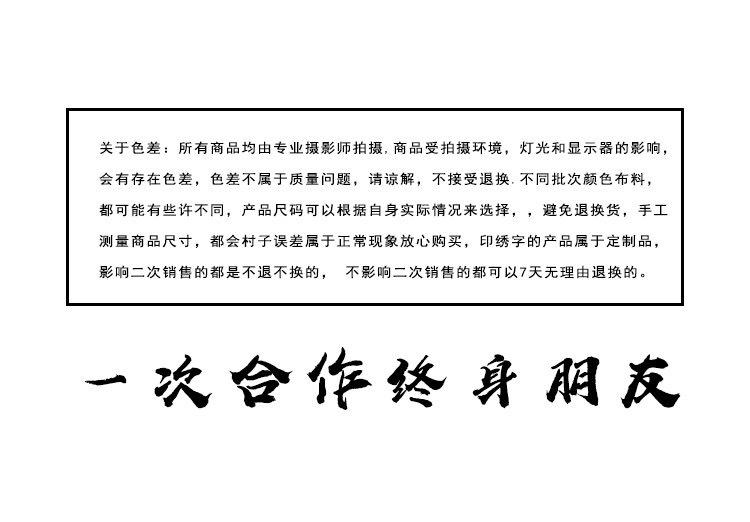 关于色差.JPG