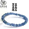 Famoso Pulsera de Cuentas de Ábaco de Calcedonia Azul Natural Cristalina Pulsera de Cuentas de Ábaco de Calcedonia Azul Claro Cuentas Sueltas Mayoreo