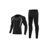 Traje de compresión atlético simple, alta elasticidad, secado rápido, transpirable, absorbe el sudor, no restrictivo, ajuste 3D ceñido y amigable con la piel