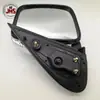 Ventas Directas de Fábrica Transfronterizas Espejo Retrovisor Adecuado para Hiace 87910-26460