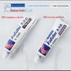 Selante de Silicone Kafuter 5905L Resistente a Altas Temperaturas Posicionamento Rápido Vedação Eletrônica Adesivo Impermeável Vedação Impermeável