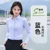 Camisas de algodón puro sin planchado de manga larga y corta, ropa de trabajo profesional unisex, camisas de negocios versátiles, adecuadas para personal de administración de propiedades y banca.