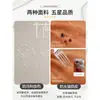 Sofá para Apartamentos Pequeños, Estilo Nórdico Crema, Tela Técnica, Piel Resistente a Arañazos de Gato, de Dos o Tres Plazas, Sofá de Muelles para Sala de Estar, Popular en Línea