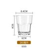Vaso de cerveza comercial transparente resistente a caídas bar KTV vaso octagonal para whisky vaso acrílico de PC vaso para bebidas vaso para cola