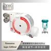 Posicionador de Válvula Flowserve 3200Md Acoplado à Válvula de Controle de Diferencial de Alta Pressão com Luva Sichuan Instrument Hkg-10