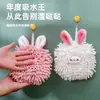 Toalla de Mano de Conejo de Dibujos Animados Linda de Secado Rápido para Colgar para el Hogar y la Cocina Infantil al por Mayor