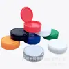 Caja de Snus con Cerradura para Niños, Caja con Tapa Cielo y Tierra, Caja para Cigarrillos de Labios, Caja de Bolsa, Caja para Tapa de Inodoro, Caja Redonda