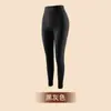 Conjunto de Ropa Interior Térmica Sin Costuras Autocalentable para Otoño e Invierno Moldeador de Cuerpo Base Layer Shapewear Tops y Pantalones para Mujer