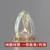 Anel de Prata 999 Pura da Montanha Changbai Design de Nicho Temperamento Versátil Anel de Casal Ajustável Novo Estilo Anel de Dedo