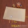 Jogo americano criativo, novo jogo americano de mesa estilo chinês, toalha de mesa de PVC, jogo americano ocidental, tapete anti-passar, porta-copos quadrado, tapete de jantar com isolamento térmico