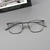 Armazones de Titanio Ultraligeros de Titanio Puro para Gafas, Armazones Cuadrados de Titanio Ultraligeros para Hombres y Mujeres